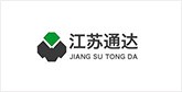 赤坎客户展示